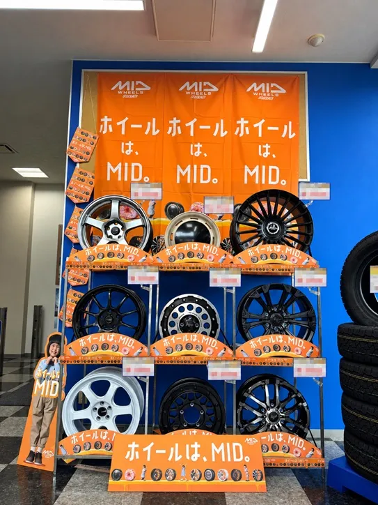 カーポートマルゼン大阪本店